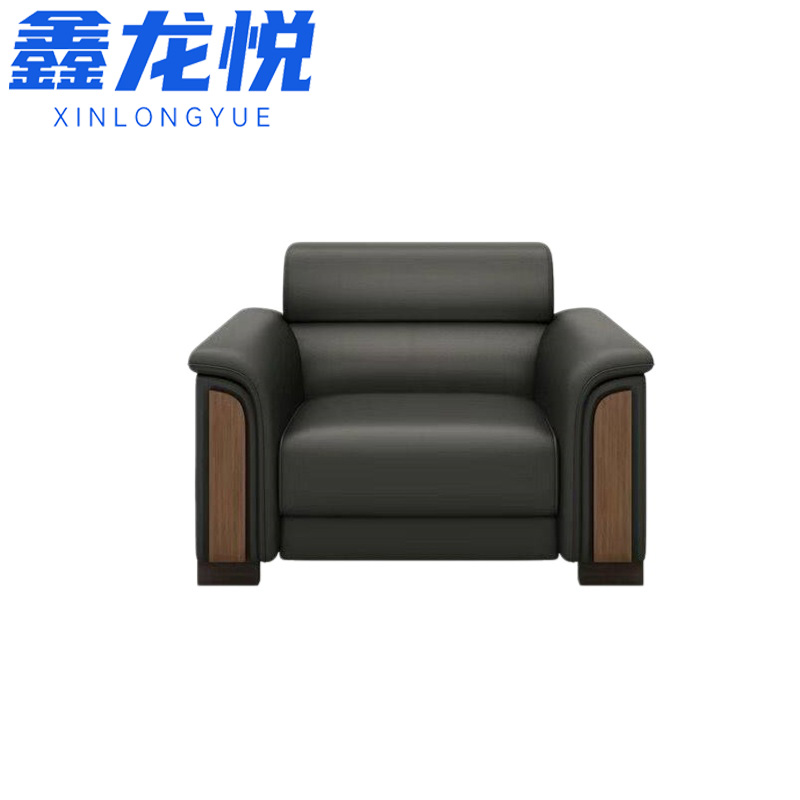 洽谈沙发3高清大图