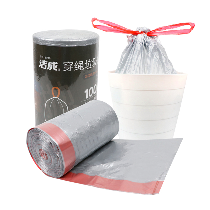 洁成穿绳垃圾袋一次性加厚分类干湿垃圾袋45cm*50cm*100只高清大图