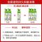 抑菌家用便携式随身免水洗手消毒非儿童酒精凝胶