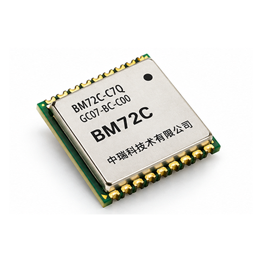 中瑞科 对讲机芯片 BM72C 个高清大图