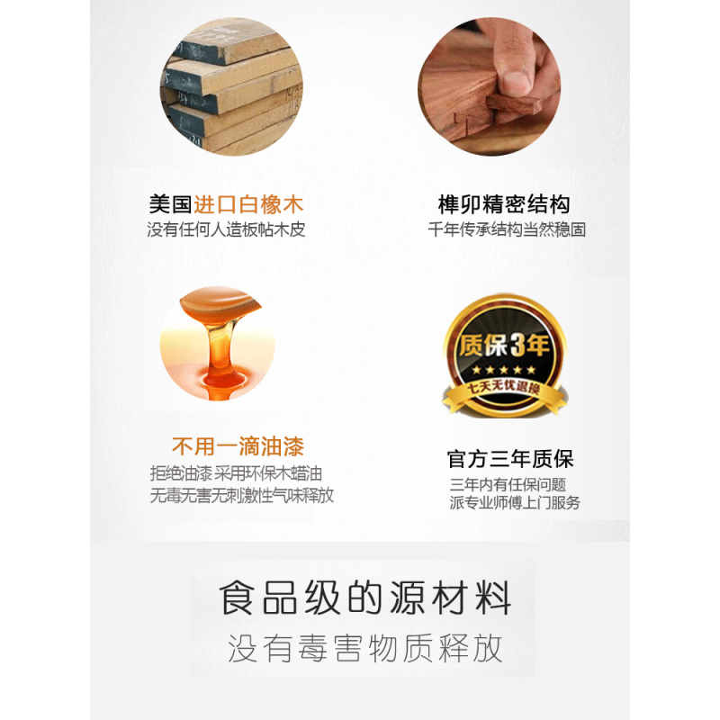 梦商 实木单人床（定制品请先与客服联系）1500床