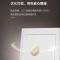 公牛开关插座经典雅白系列五孔二三极86型插座 雅白 一开双控开关