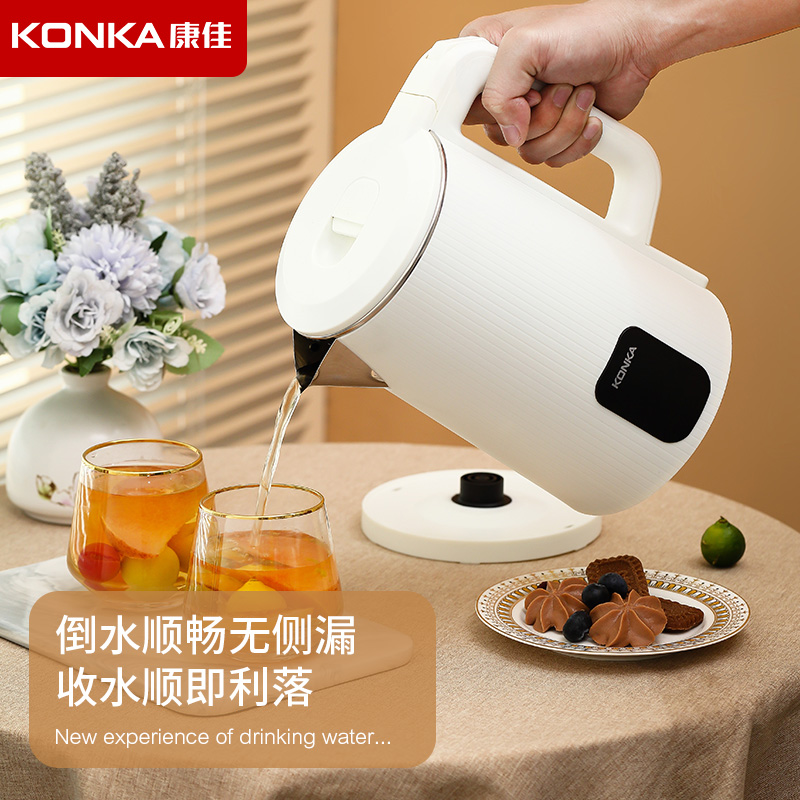 康佳电热水壶1.8L KDSH-1803-M高清大图