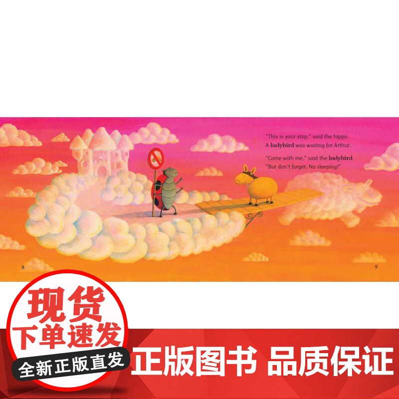大猫英语分级阅读校园版五年级下 含8册读物+1册阅读手册+单词卡片 扫码获取音频 可使用外研通点读笔点读高清大图
