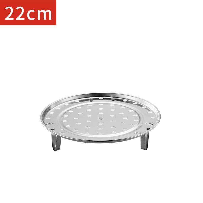 加厚22cm蒸盘 不锈钢蒸笼蒸盘加厚隔水蒸屉蒸架蒸锅篦子家用蒸格厨房蒸面包馒头图片