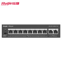 锐捷 RG-ES110GD-P V2 8口POE交换机 单位:台