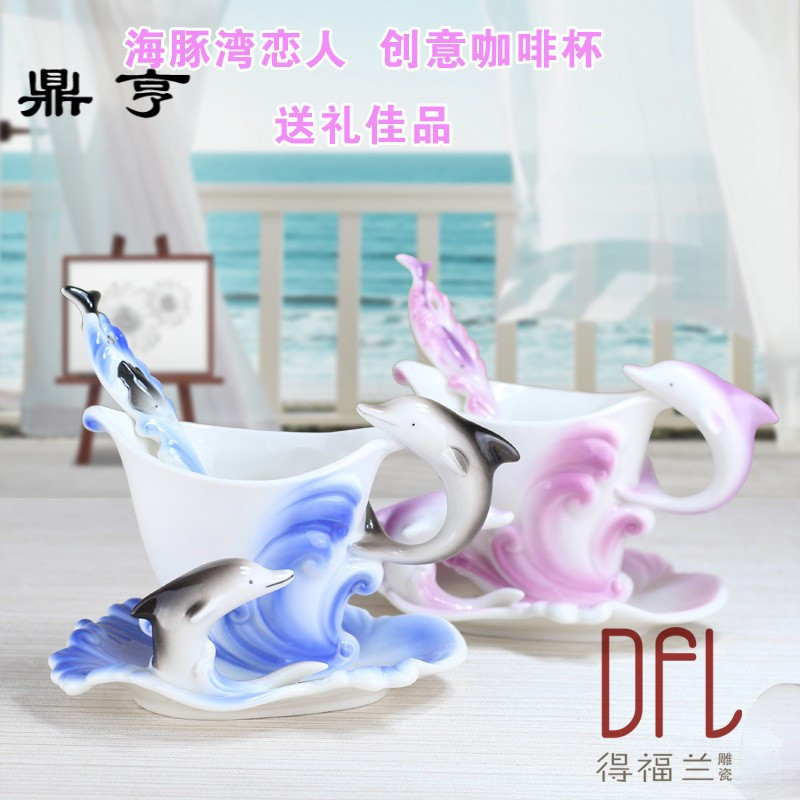 鼎亨珐琅彩陶瓷套装创意海豚欧式咖啡杯子碟勺生日情人教师节