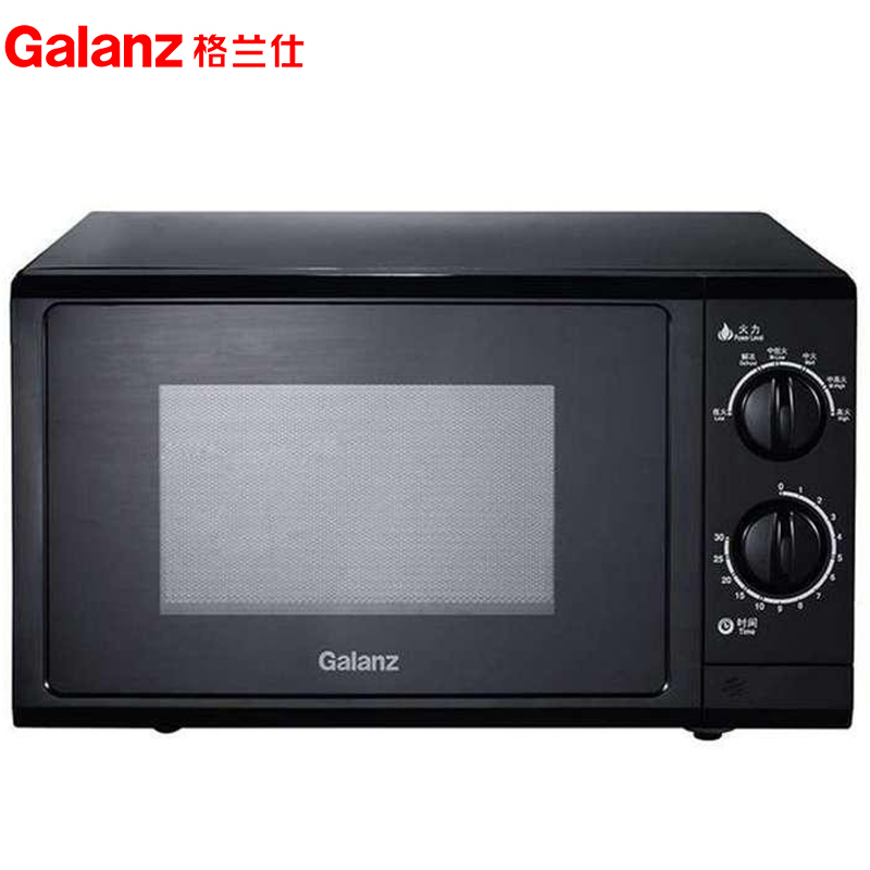 格兰仕Galanz微波炉 P70F23P-G5(B0) 家用机械式加热23升大容量 旋钮平板式