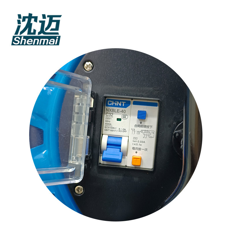 沈迈 移动电缆盘 C07-YC-3*2.5防水线50米/台高清大图