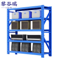 黎谷瑞仓储货架五层180*60cm（200KG/层）组