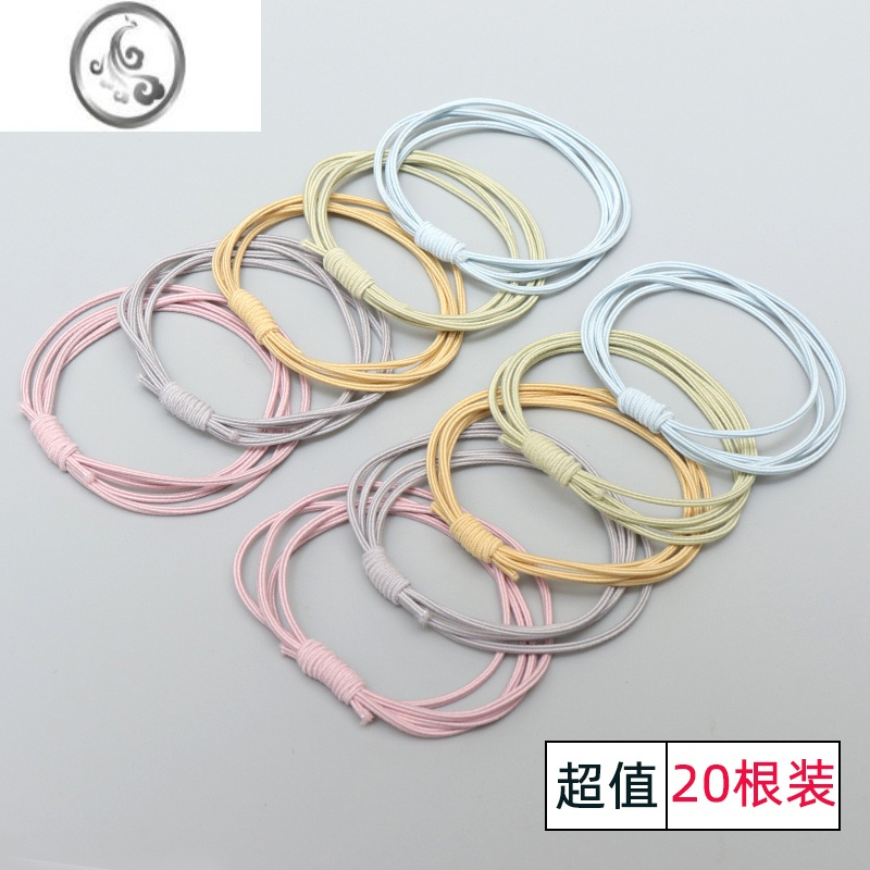 JiMi高弹力耐用橡皮筋女扎头发头绳小皮套女夏季发绳简约气质发圈头饰