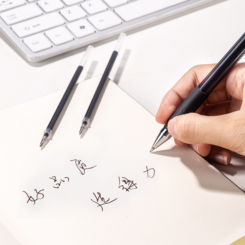 得力(deli)0.5mm经典办公中性笔笔芯 子弹头签字笔替芯 20支装