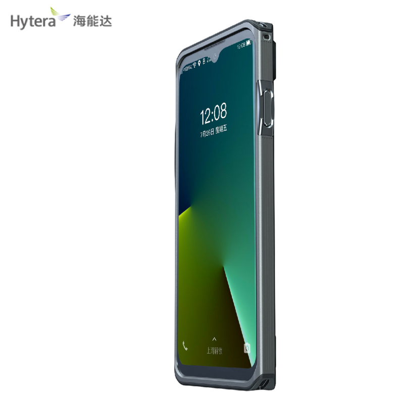 海能达公网对讲机 PNC560 台