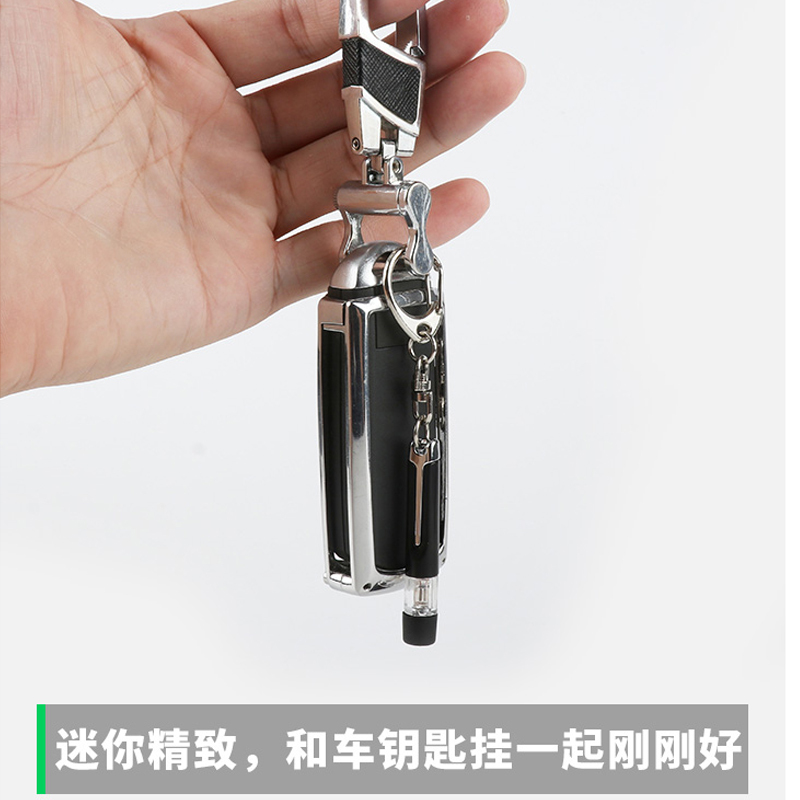 快美特(CARMATE)除静电钥匙圈防静电钥匙扣静电消除释放器(迷你型)蓝色