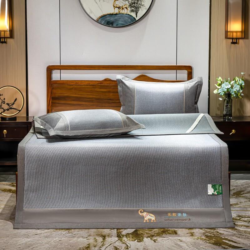 弗切尔珀榕 FAN0220433 180*200cm 时尚冰藤乳胶凉席三件套 1.00 件/套 (计价单位:套) 冰藤乳