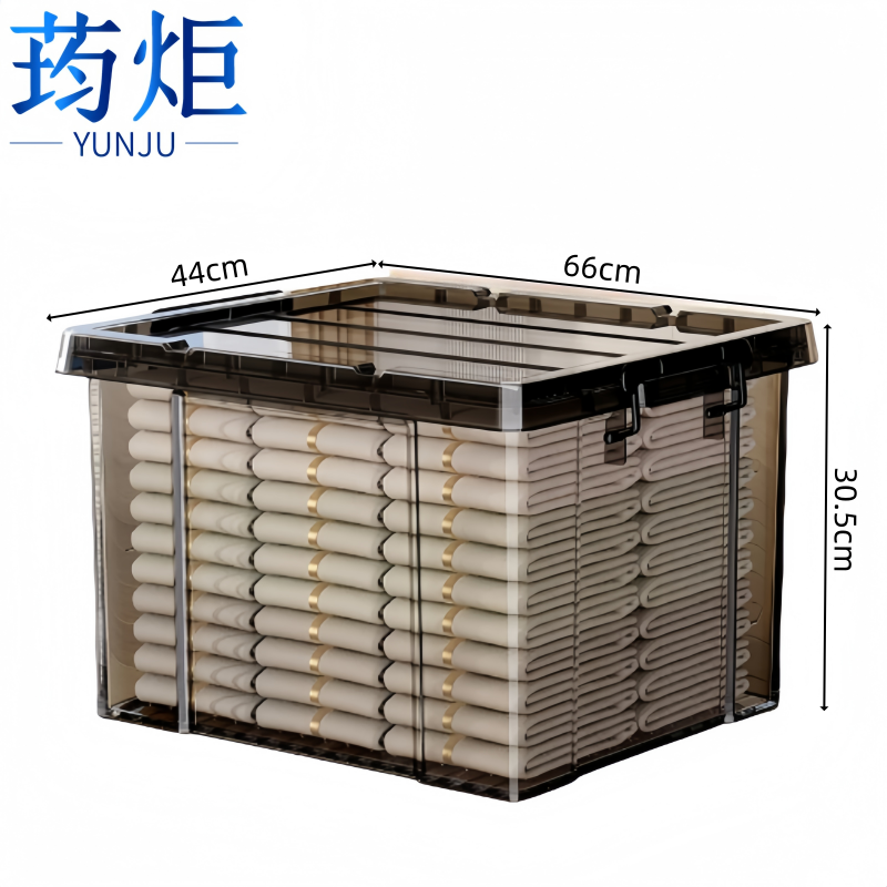 荺炬 整理箱 66*44*30.5cm个