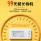锐族单词卡H01升级版+T08耳机复读机智能学习卡电子单词卡可发声背单词神器小学到高中考研词汇电子手卡超长待机