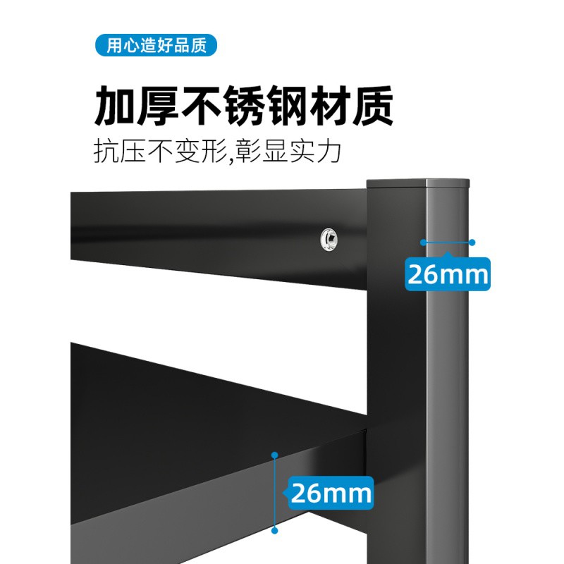 可伸缩厨房微波炉置物架台面桌面家用放烤箱架子双层电饭锅收纳架收纳层架 三维工匠高清大图