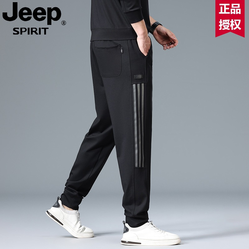 JEEP吉普长裤男士透气弹休闲裤腰带收腰秋季夏薄款收脚裤子束脚