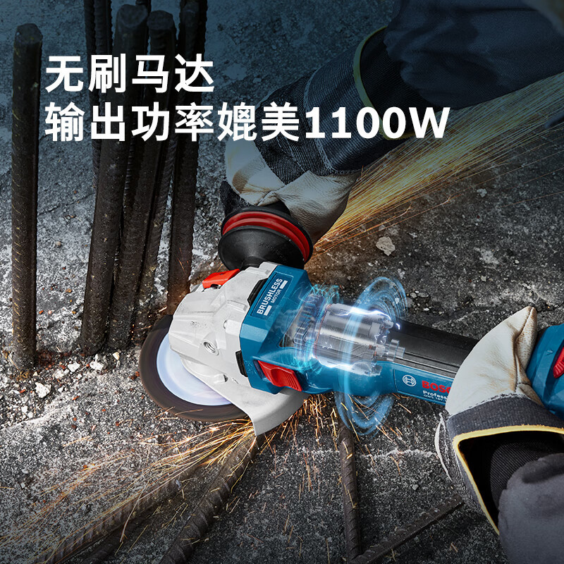 博世(BOSCH)角磨机抛光打磨锂电无刷GWS 18V-11S 切磨片直径100mm 5A双电重载高清大图