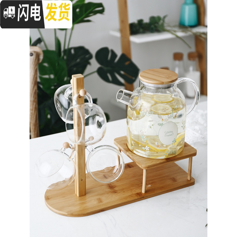 三维工匠日式耐热过滤玻璃冷水壶套装大容量家用防爆泡茶壶凉白开水壶杯子 春意之林(大凉水壶)+6杯+托盘茶具高清大图
