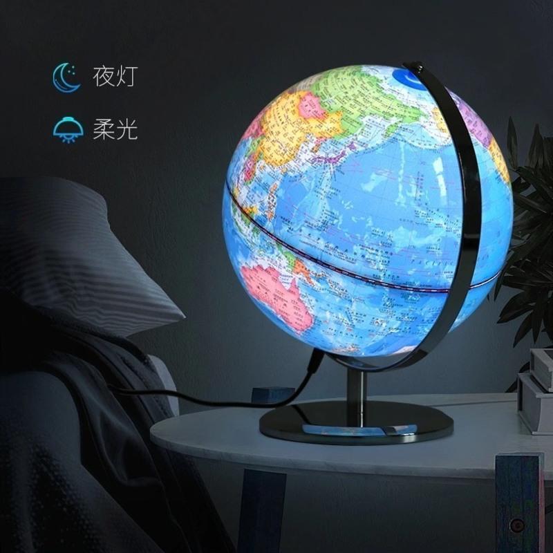 20cm烤漆特价无灯无赠品地球仪学生用ar智能高清带灯32cm大号客厅摆件