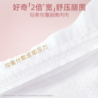 好奇皇家御裤小龙裤拉拉裤XXXL50片 加加加大号婴儿宝宝通用成长裤尿不湿学步裤小内裤超薄透气