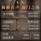 董酒赫盈门(矿青)54度500ml董香型贵州白酒纯粮固态