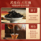 华祥苑(EMPEREUR) 组合茶叶 星想事成 大红袍肉桂水仙特级 250g