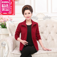 中老年妈妈春装女外套卫衣夹克立领上衣50岁老年人衣服大码摇粒绒 5XL（建议体重165-185斤） 酒红色