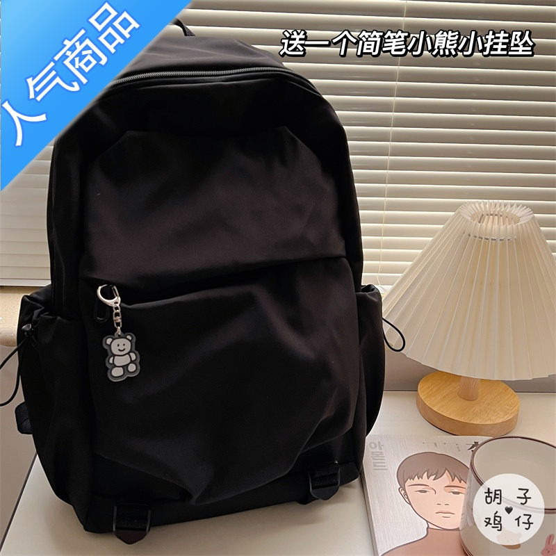 封后韩国ins纯色简约高中学生书包女日系森女背包大容量初中生双肩包
