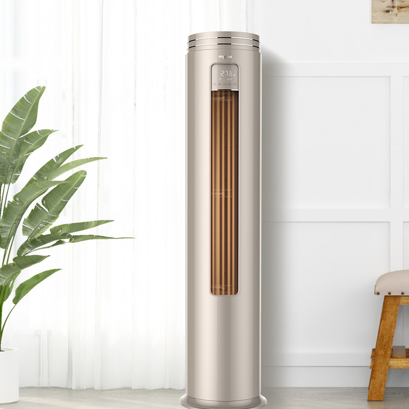 惠而浦(Whirlpool) 3匹 变频 新1级 柔风高温自清洁智能WIFI 3P冷暖 柜机空调IVH-72YS1NW