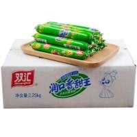 双汇润口香甜王90g*30支整箱批玉米味火腿肠泡面搭档拍档