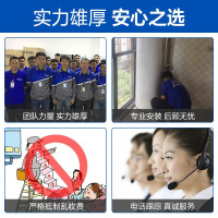 Haier海尔空气能热水器200升家用太空能热水器太阳能空气源热泵WIFI预约一级节能TK48/200-KD1(U1)