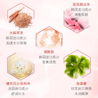 欧佩（OKADY）玫瑰烟酰胺极润6件套 护肤礼盒套盒