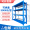货架置物架多层重型仓库仓储货架超市家用储物架落地展示架铁架子