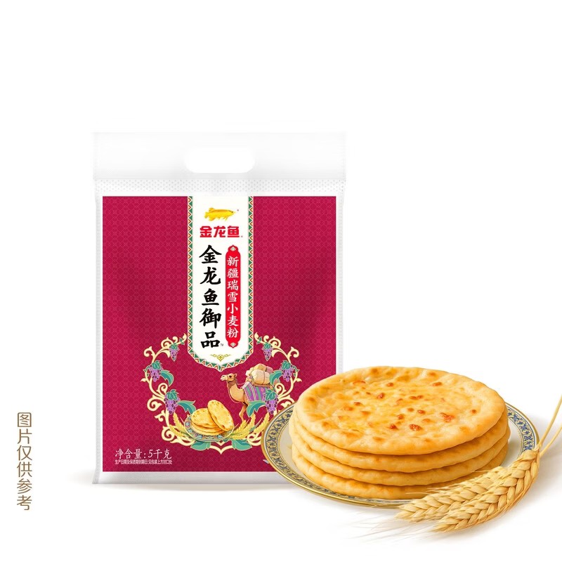 金龙鱼御品新疆小麦粉5kg高清大图