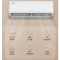 格力天巧KFR-35GW/(35531)FNhAa-B1 1.5匹 一级能效变频冷暖壁挂式空调