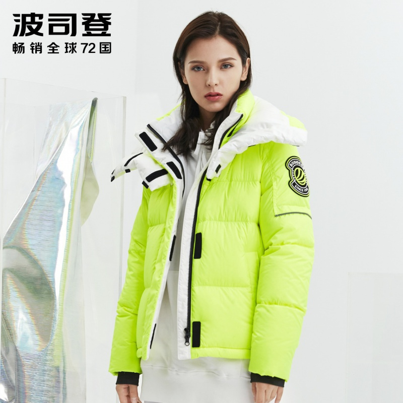 波司登泡芙系列新款鹅绒保暖短羽绒服时尚冬外套女