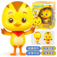 奥迪双钻(AULDEY) 萌鸡小队玩具可动公仔音乐发声机器人儿童公仔套装组合 可动音乐公仔-萌鸡麦奇
