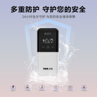 约克(YORK)即热式小厨宝C8上出水即热式厨宝家用厨房小型恒温大水量免储水5500W