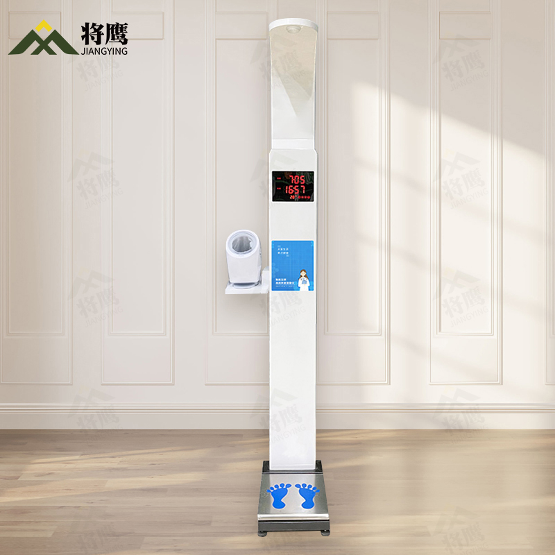 将鹰 超声波身高体重体检秤测量仪身高体重一体机血压款 JY-044S-E50XY高清大图