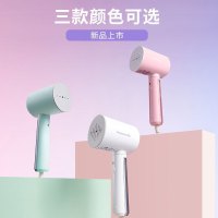 松下(Panasonic)手持挂烫机家用挂式迷你蒸汽便携式迷你小型电熨斗大功率熨烫机NI-GHD017