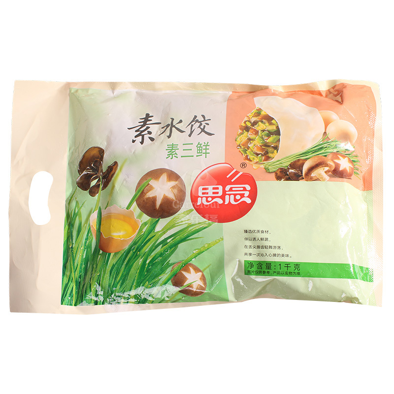 思念素三鲜水饺1000g