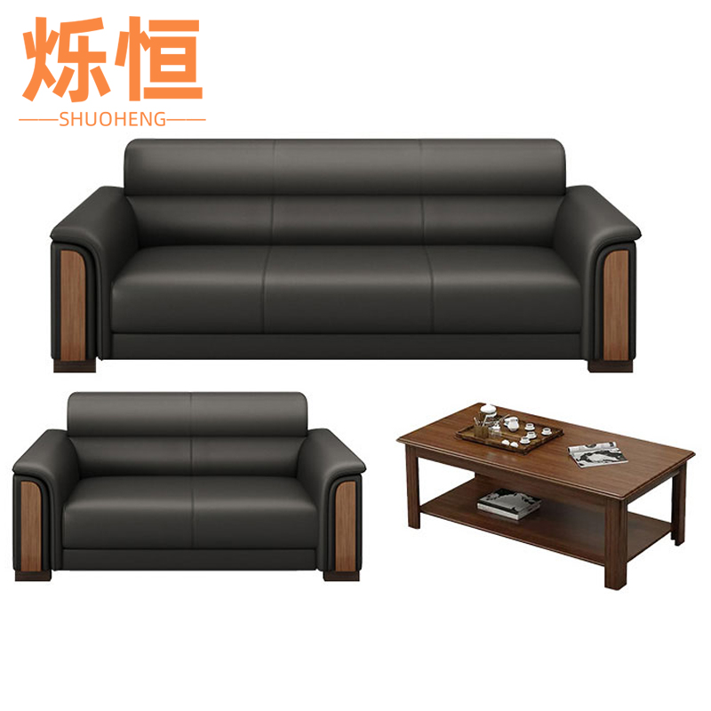 烁恒沙发3+2+茶几套高清大图