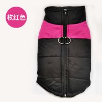 狗狗衣服秋冬金毛中型犬泰迪小型萨摩耶拉布拉多大型犬加厚狗棉衣 玫红色 S(建议5斤以内)