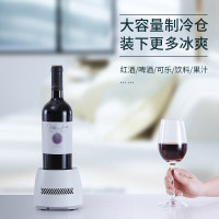 林檎制冷杯黑科技夏季创意啤酒香槟小型桌面快速冷饮机办公室家用降温冰镇杯制冷器速冻水杯送女朋友老婆生日礼物