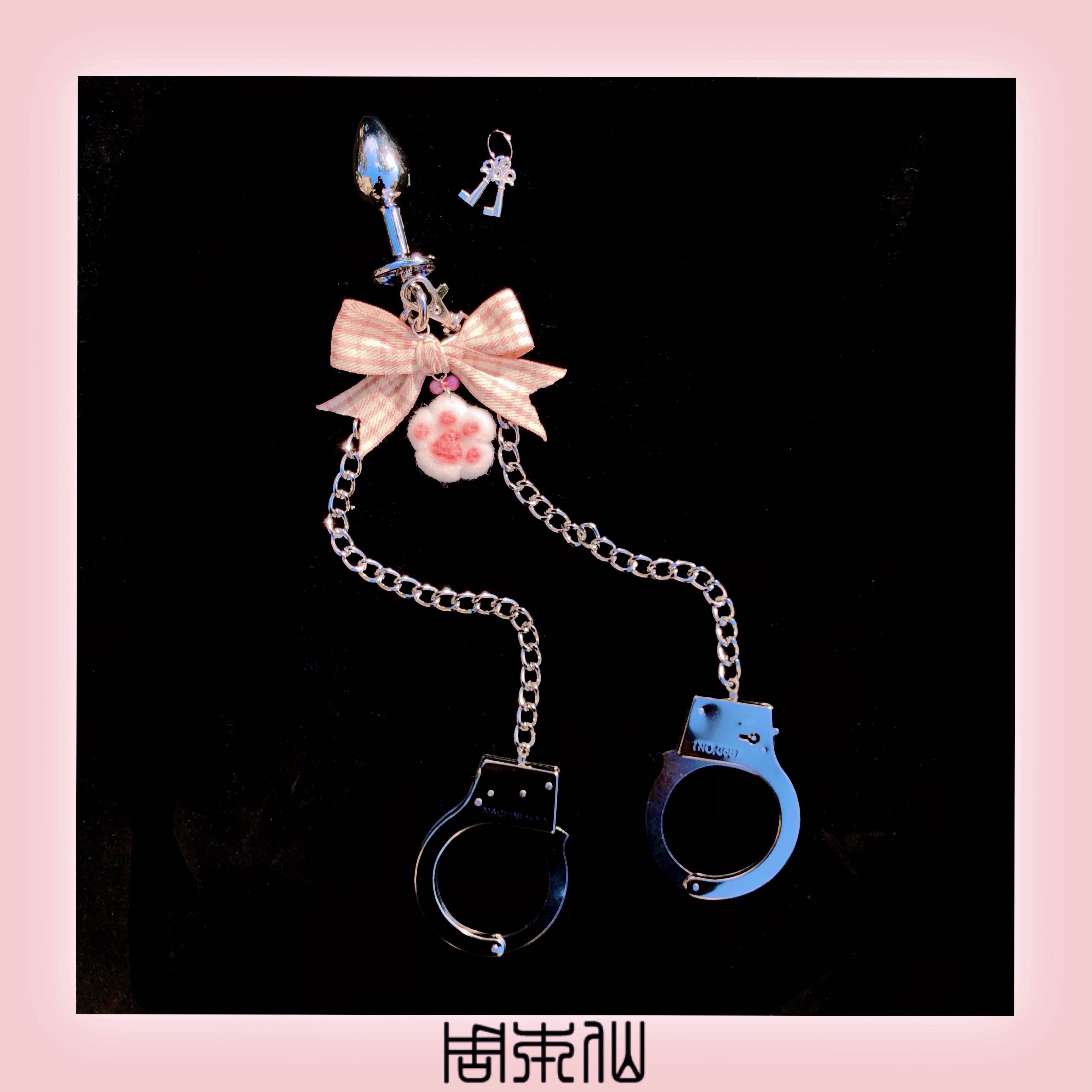 吉祥小炮周本仙情趣手铐金属后庭肛门性用品sm用具惩罚调情调教成人jk