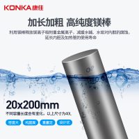 康佳(KONKA)KD702S 储水式电热水器60升L 免拆洗活水纤薄扁桶型节能双胆速热恒温家用大容量