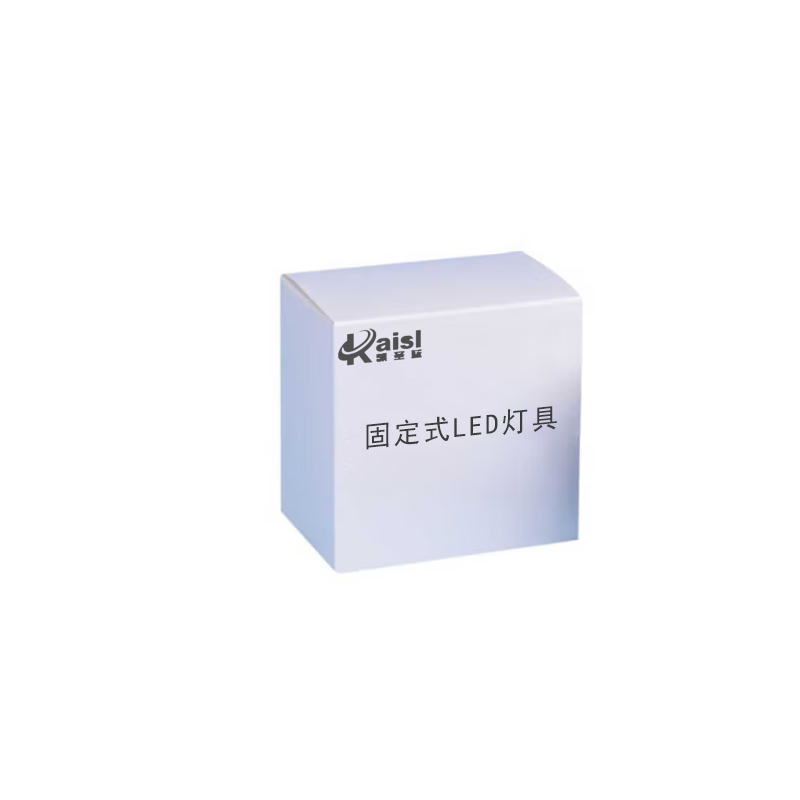 凯圣蓝 XD-9 LED简灯 3.5寸 10W